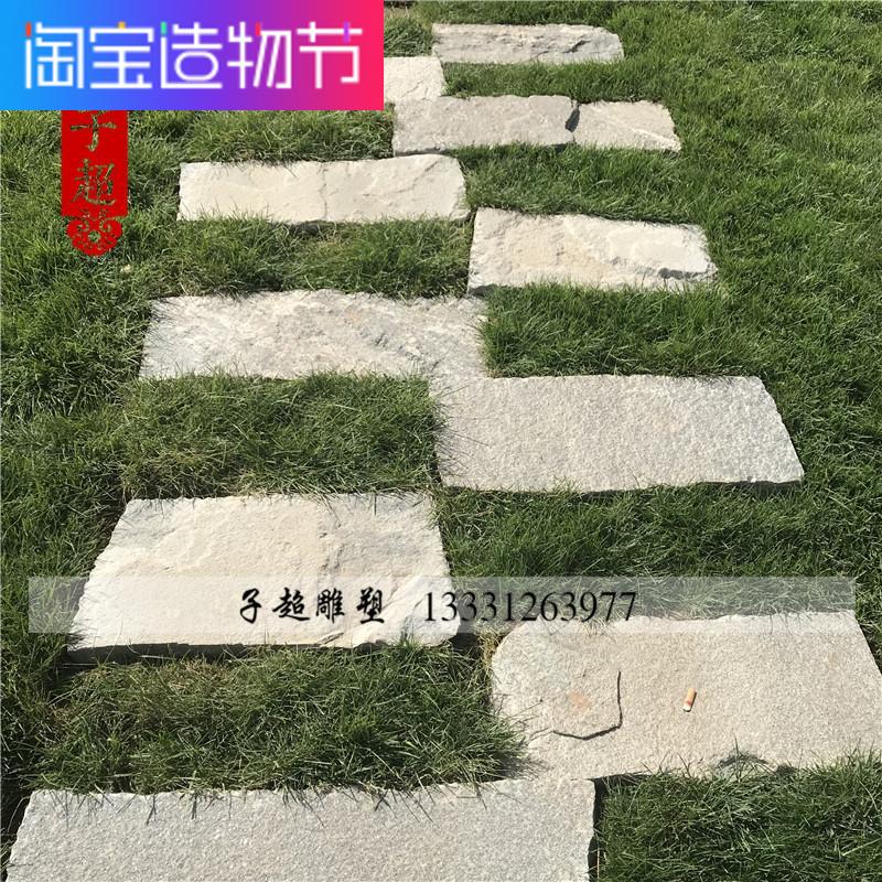 旧石板别墅花园草坪垫脚石庭院防滑汀步地砖台阶长条青石板铺路石