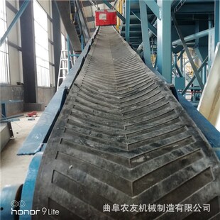 装车卸货皮带输送机 车间分拣平板皮带机pvc裙边格挡爬坡上料机