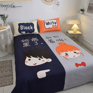 1.8m学生宿舍单双人被单卡通褥单三件套 1.5 个性 简约床单单件1.2