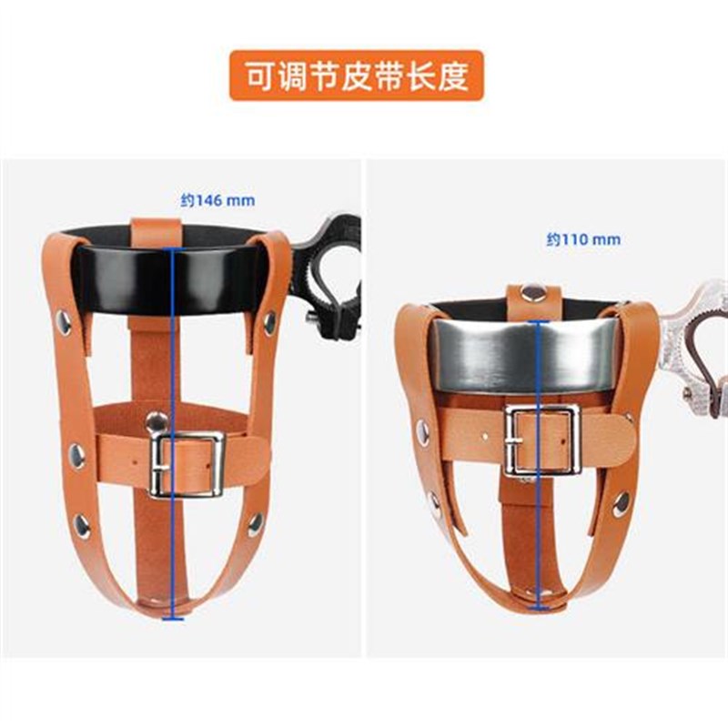 可调节奶茶杯架自行车水杯架电动车咖啡杯托架适用小布折叠车
