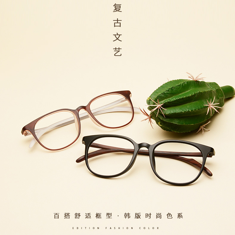 新款tr镜框光学镜男时尚复古平光镜潮流女眼镜超轻防蓝光可配近视