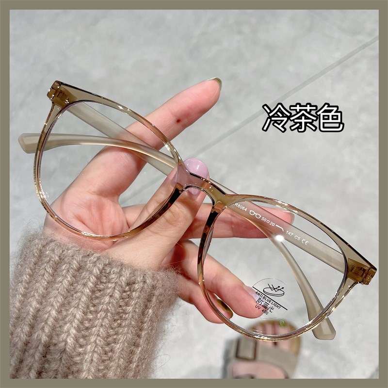 超轻TR近视眼镜女韩版潮流素颜显脸小可配度数防蓝光辐射眼镜架男