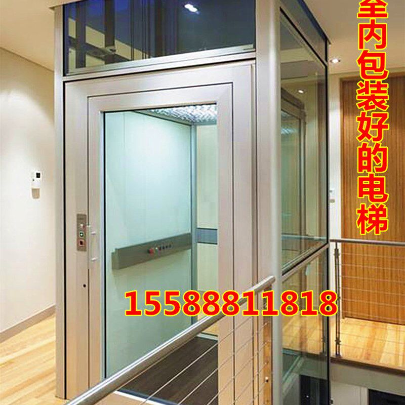 家用电梯室内外小型别墅复式阁楼高低层楼升降平台酒店传菜机客梯