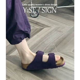 2024复古户外沙滩一字凉拖 女夏季 全牛皮 紫色真皮厚底外穿拖鞋