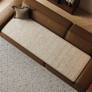 2024新款夏季冰丝沙发垫透气凉感坐垫高级感防滑座椅垫子