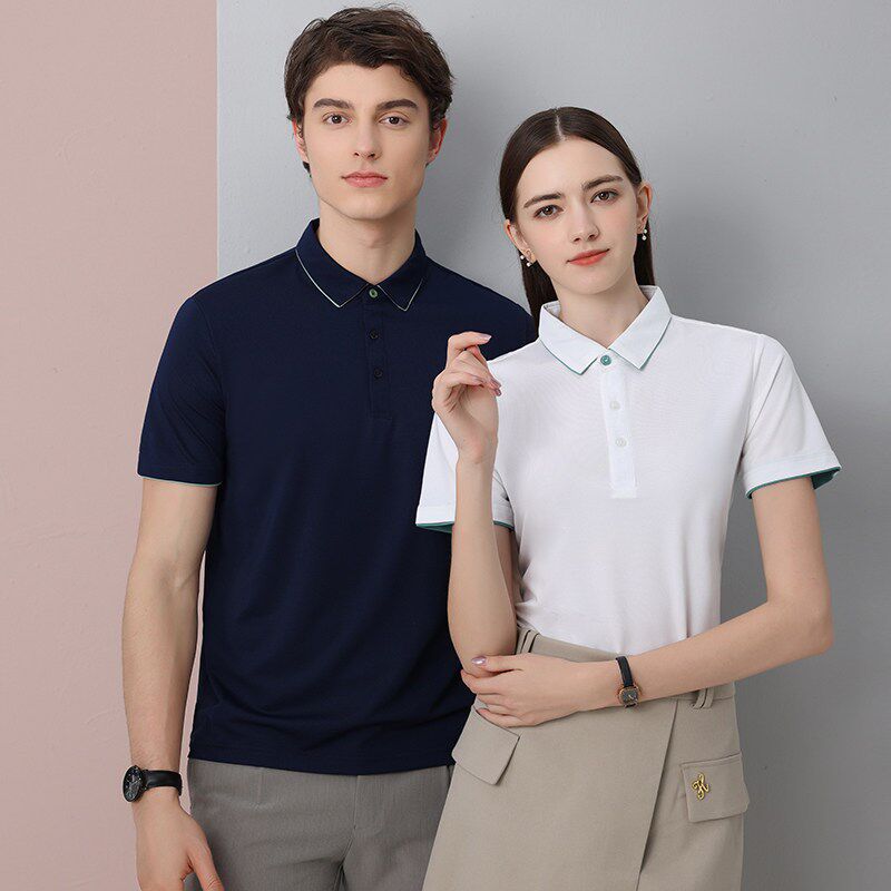 夏季冰丝工作服翻领T恤男定制订做团队餐饮广告文化短袖印字工衣