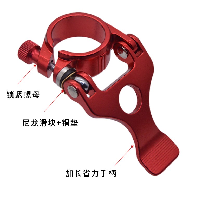 代驾电动自行车铝合金座管锁扣坐管夹鞍座升降锁扣折叠锁扣管卡