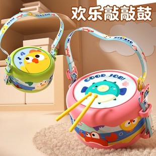 奥尔夫乐器打击鼓儿童敲打鼓玩具手拍鼓婴儿宝宝拍拍手鼓集合地鼓