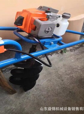 独轮挖坑机手推打眼机 小型单人地钻机 电线杆螺旋挖孔机