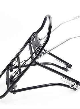 67020寸自行车折叠车后货架可调适合多款山地车 自行车货架