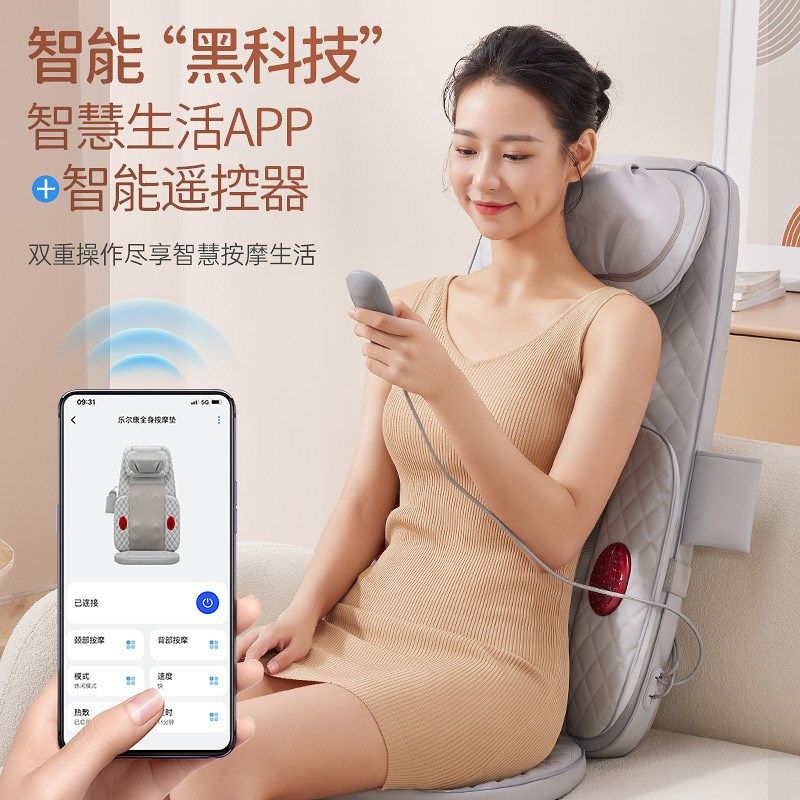 头部按摩器全身多功能腰背部按摩器腿部热敷足底揉捏椅垫现货