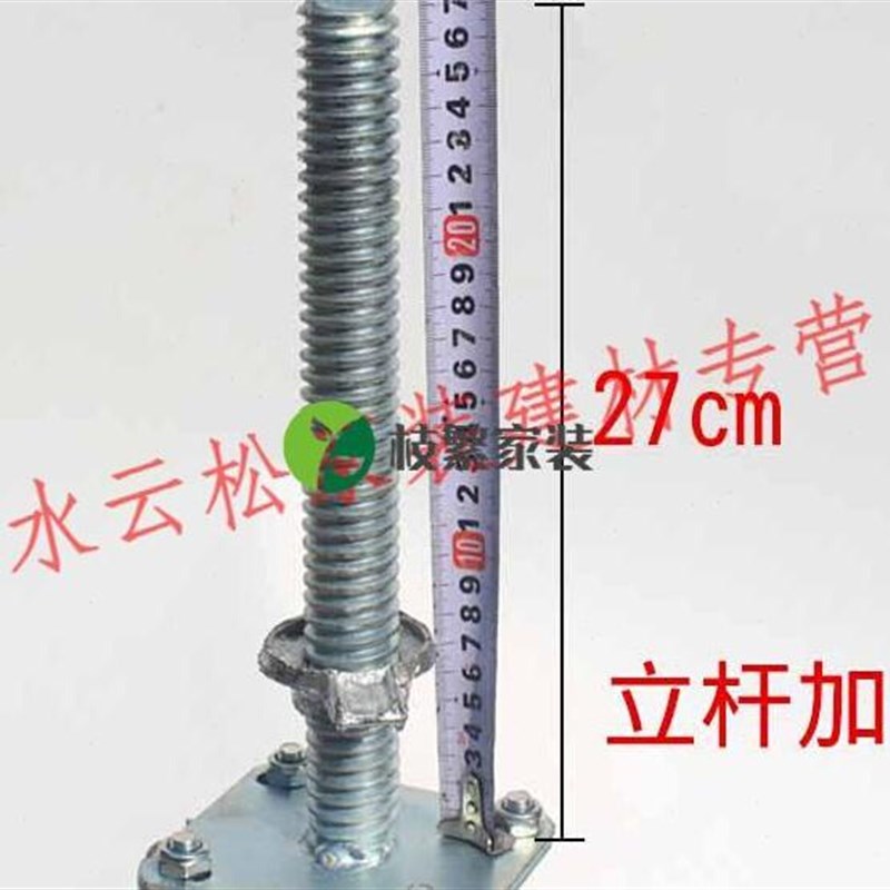 销6寸加重移动脚手架轮子30粗活动架轮刹车耐磨带丝杆升降轮脚厂