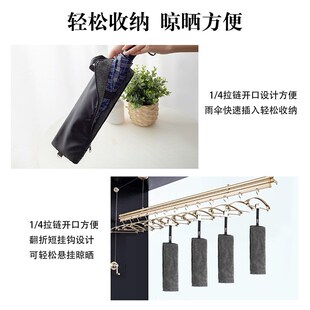 防水雨伞手提袋收纳袋小巧便携强吸水雨伞套多功能伞袋伞包