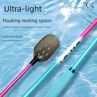 一体式碳素打窝勺头抛饵勺子专用竿投饵器钓鱼神器渔具远投打窝器