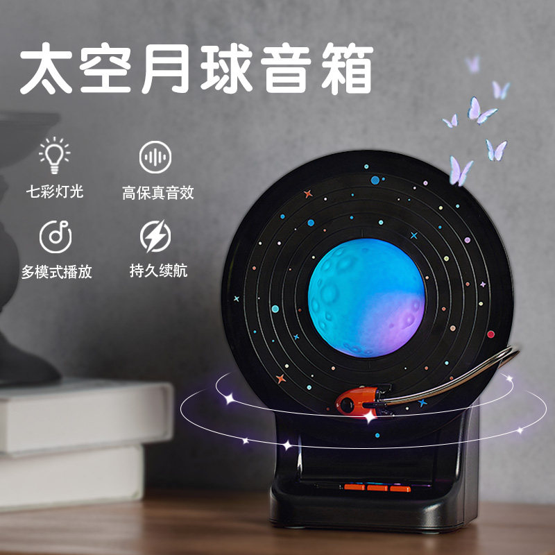 复古无线蓝牙迷你小音箱高音质低音炮音响便捷桌面摆件生日礼物