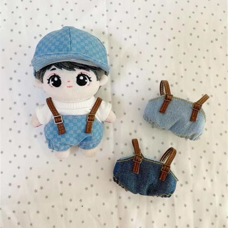 10cm棉花娃娃衣服海星体娃衣背带裤两点套装潮流牛仔款换装玩偶具