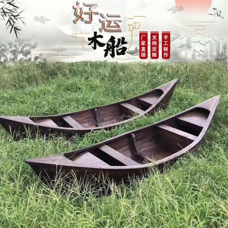 独木舟手划船欧式木船公园游船一头尖观光游船木船景区水上休闲船