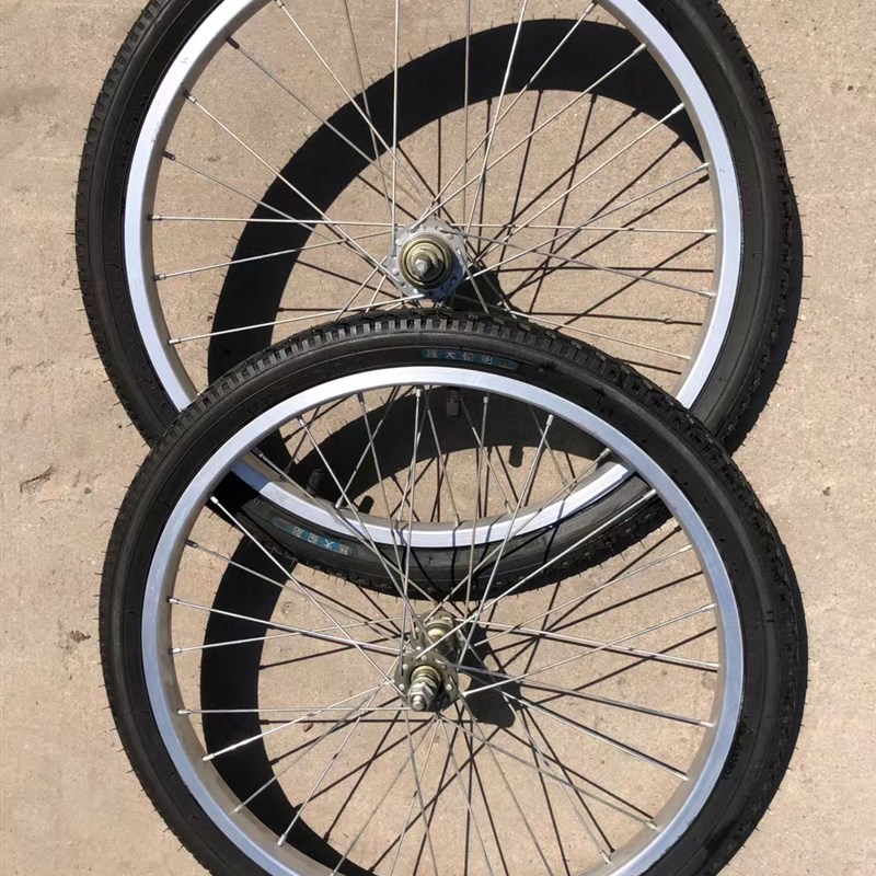 20寸406带胎轮组前后一对后轮花鼓两边带丝牙