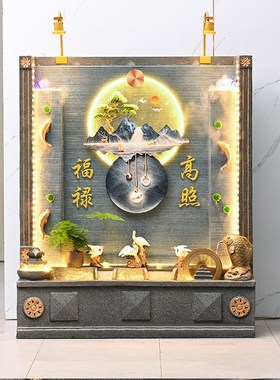 大型水幕墙假山喷泉流水摆件玄关公司户外庭院景观客厅风水轮酒店
