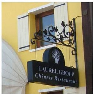 欧式铁艺创意灯箱广告牌亚克力led灯箱定做门牌店铺LED灯箱招牌