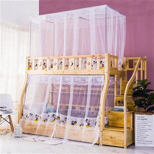 子母床蚊帐上下床铺专用蚊帐梯形上下铺家用高低铺床学生防摔蚊帐