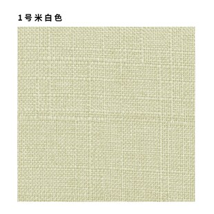 亚麻长条椅子垫坐垫长方形木凳坐垫 长凳椅垫