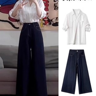 搭配一整套韩系法式 两件套装 高级感轻熟小众不撞款 阔腿裤 衬衫 夏装