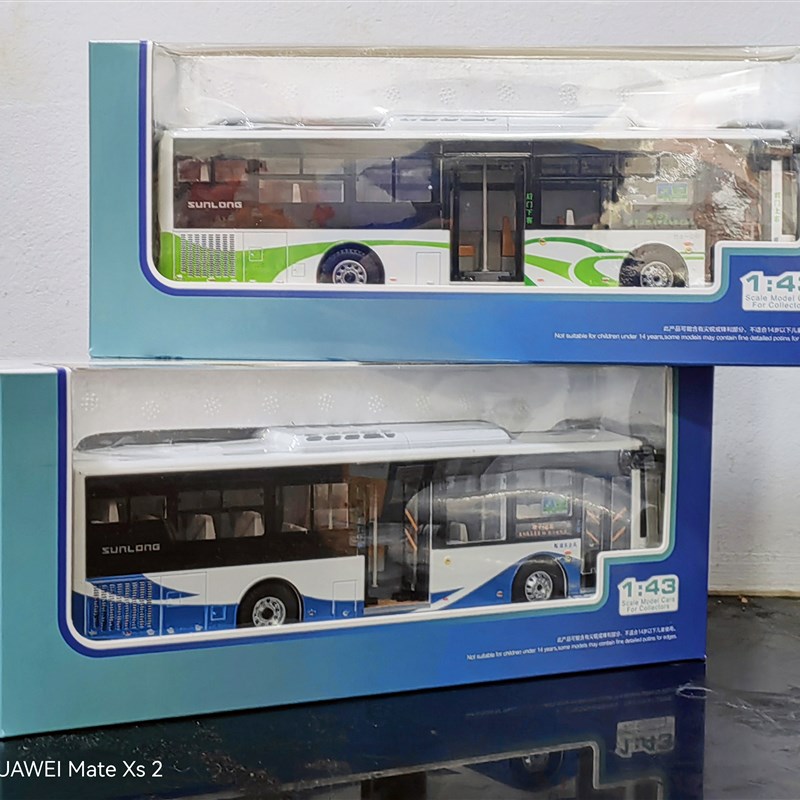 1:43 上海公交玩具车 申龙客车模型金属合金男孩大号灯光6109定制