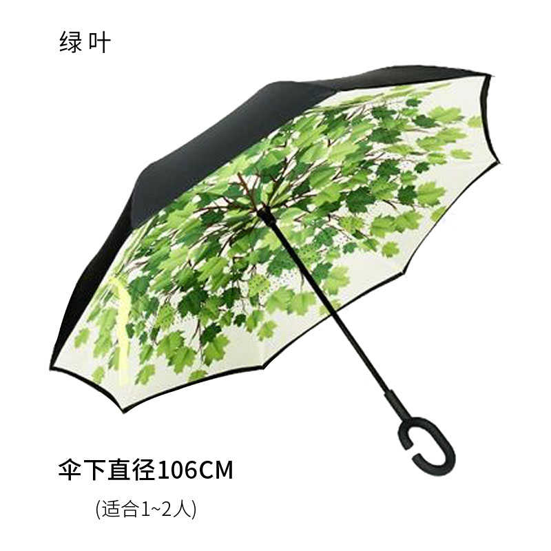 免持广告大号双层超长柄反向雨伞伞logo倒置定制男女式折叠车用