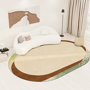 地毯客厅沙发茶几垫子椭圆形家用房间轻奢高级耐脏卧室床边毯地垫