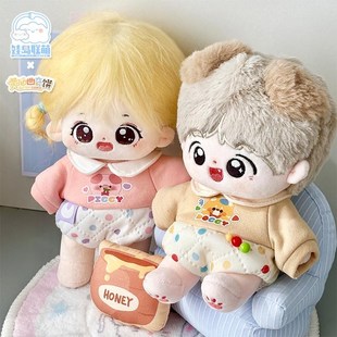 娃岛联萌x黄油曲奇饼棉花娃娃20cm娃衣爬爬服冬季十厘米衣服可爱