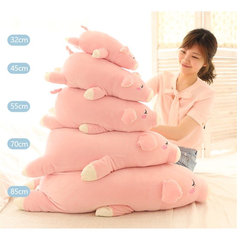 柔软小猪公仔羽绒棉毛绒玩具 卡通趴趴猪玩偶抱枕布娃娃生日礼物