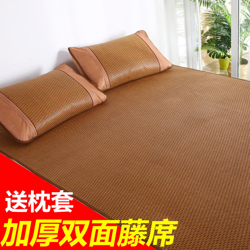 夏季双面藤席冰丝1.5米凉席1.8m床天然1.35纯腾Q双人草席子宿舍1.