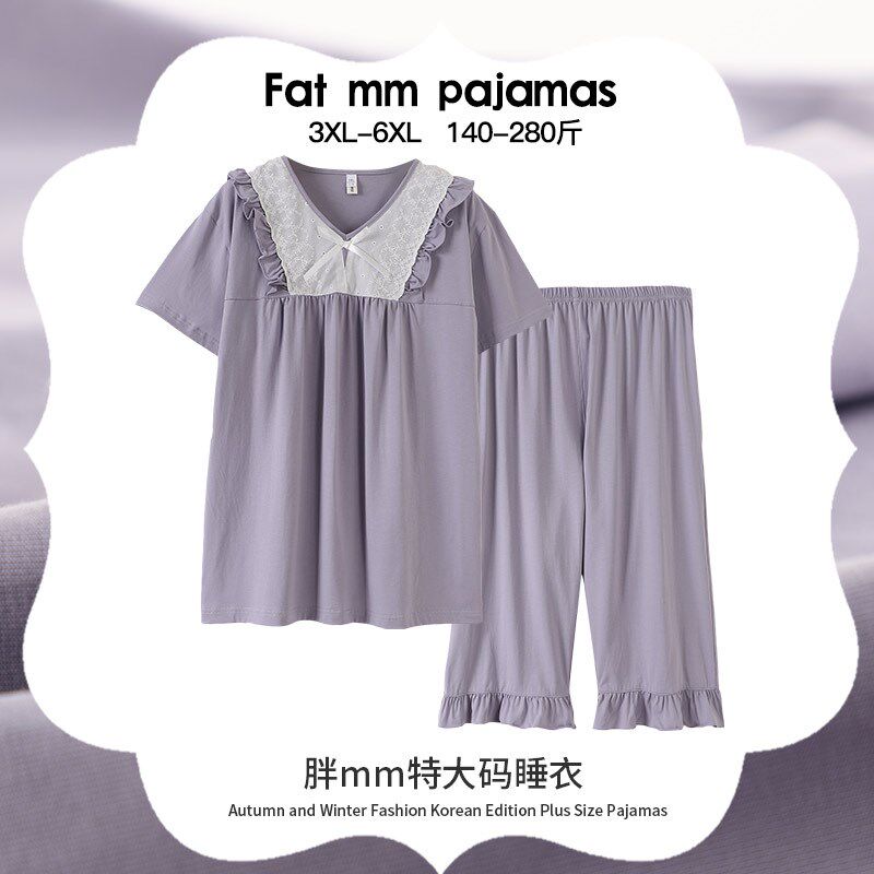 胖mm大码睡衣女200斤夏季纯色韩版H蕾丝七分裤套头加肥宽松家居服