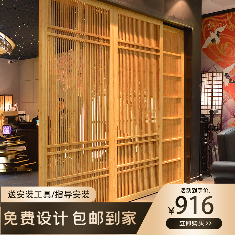 实木中式隔断墙简约日式推拉门竹背景挡墙小户型现代客厅屏风定制