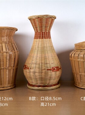 纯手工竹编花器茶道器具花瓶茶叶罐特色笔筒