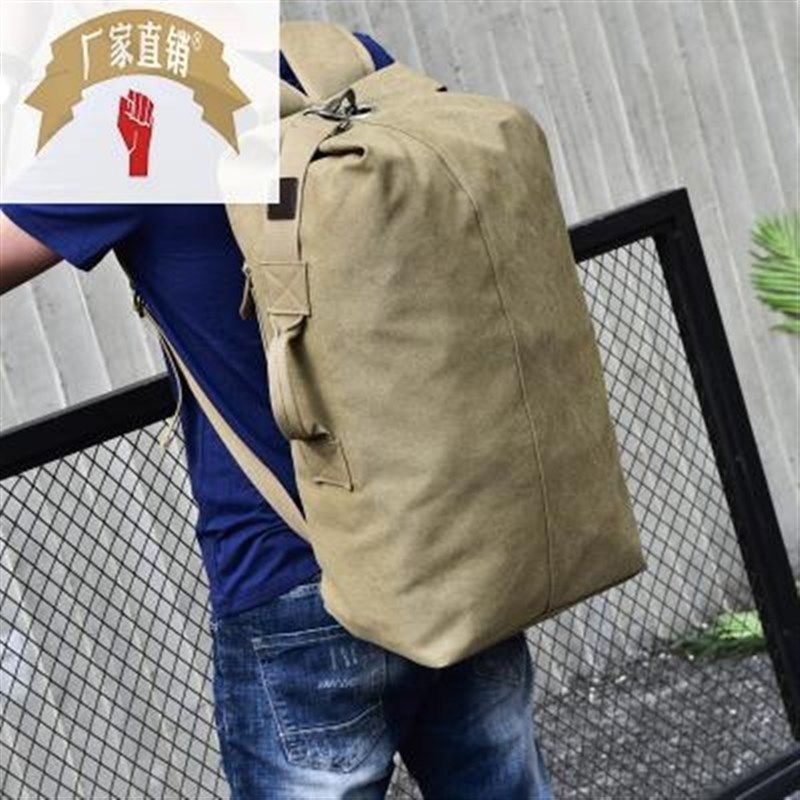 时尚大容量旅行双肩包男士背包户外旅游运动包潮流帆布双肩书包男,箱包皮具/热销女包/男包,双肩背包,淘宝优惠券,粉丝福利购,淘宝优惠卷