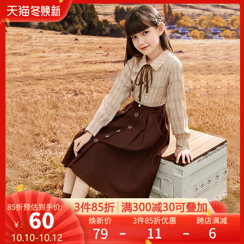 女童套装秋装2022新款洋气儿童裙子春秋时髦女大童初秋款女孩童装