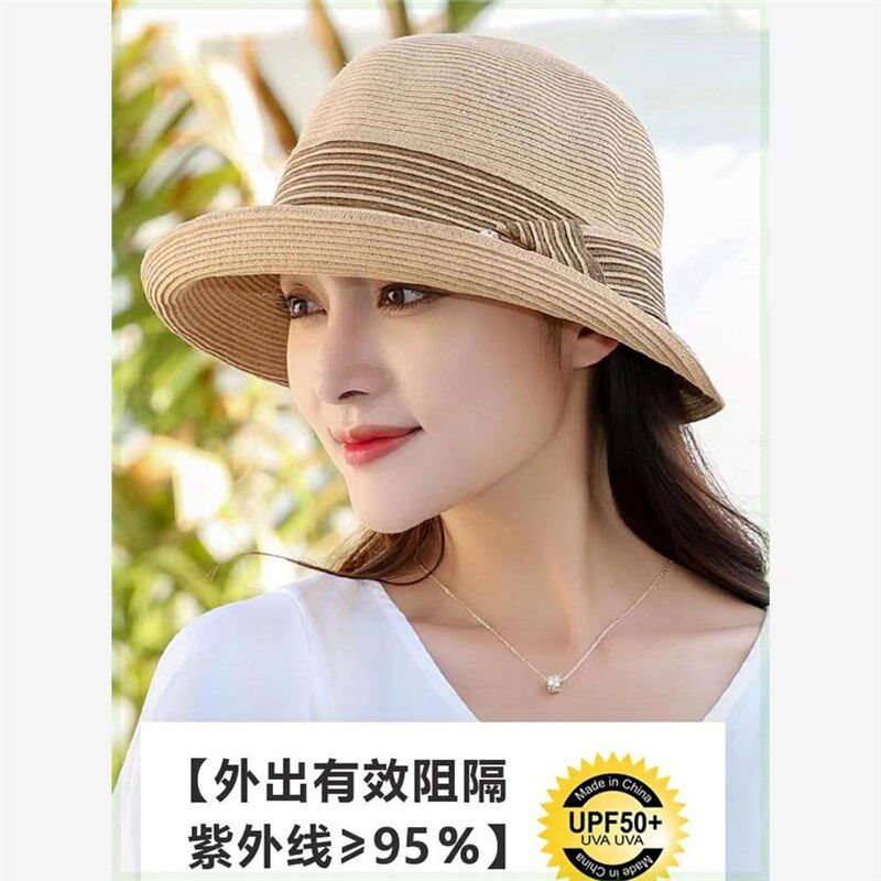 新款卷边小礼帽韩系盆帽女夏季凉帽遮阳防晒薄款太阳帽可折叠草帽