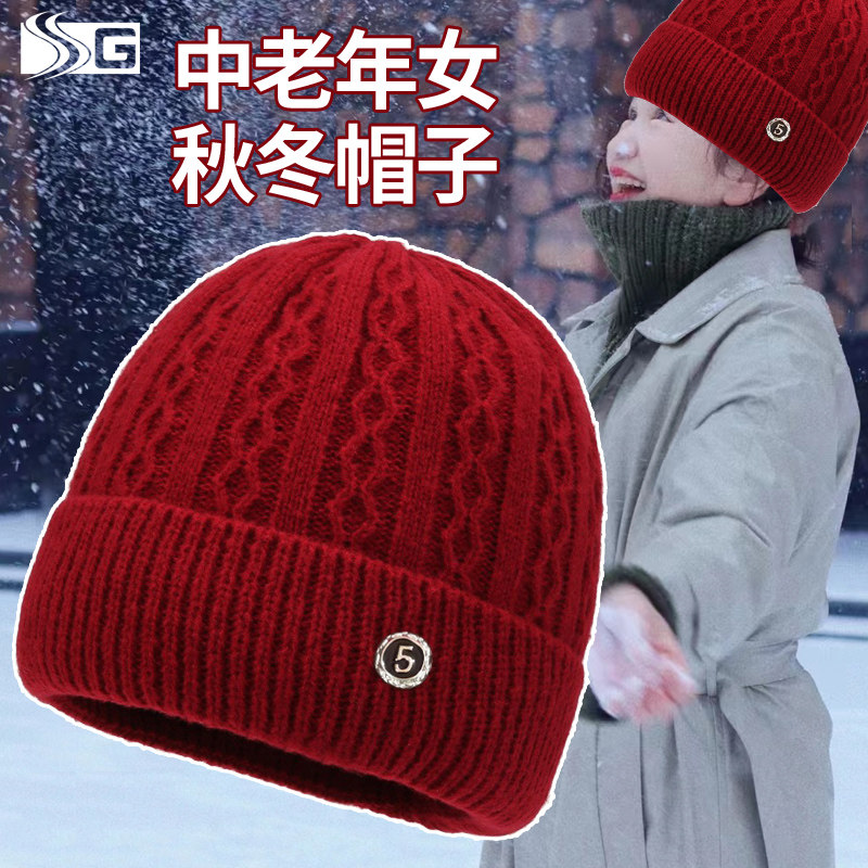 帽子女中老年秋冬季针织提花帽加绒加厚保暖毛线帽老奶奶婆婆棉帽