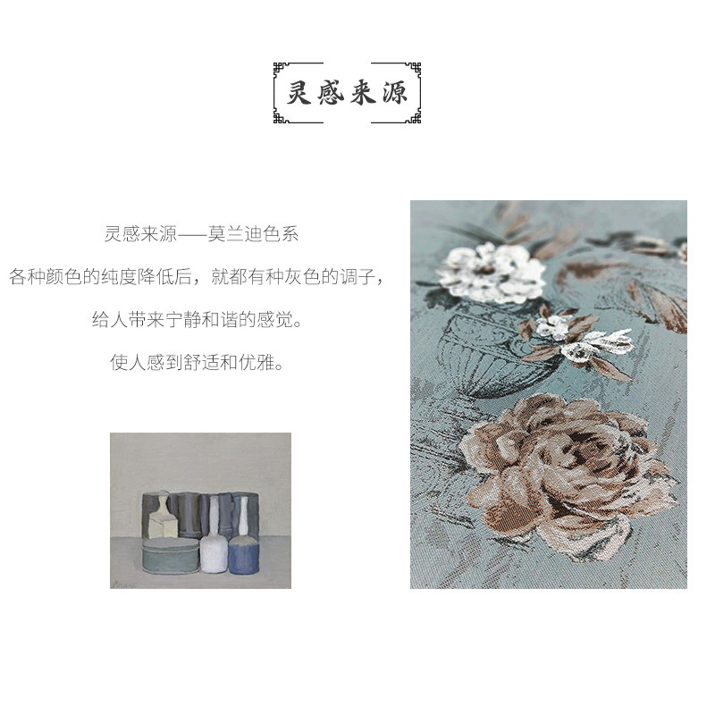 桌旗中式禅意茶垫布餐桌布茶台布艺长条简约现代茶旗茶席新中式