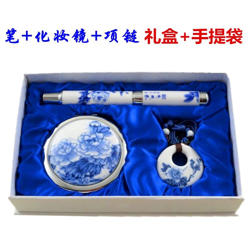 送给老外的中国特色礼物高档出国留学外事传统青花瓷文化礼品套装