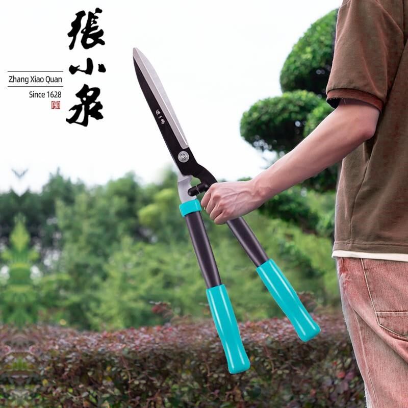 园艺剪家用草坪修剪花草剪修剪树枝L整篱剪粗枝园林大剪刀