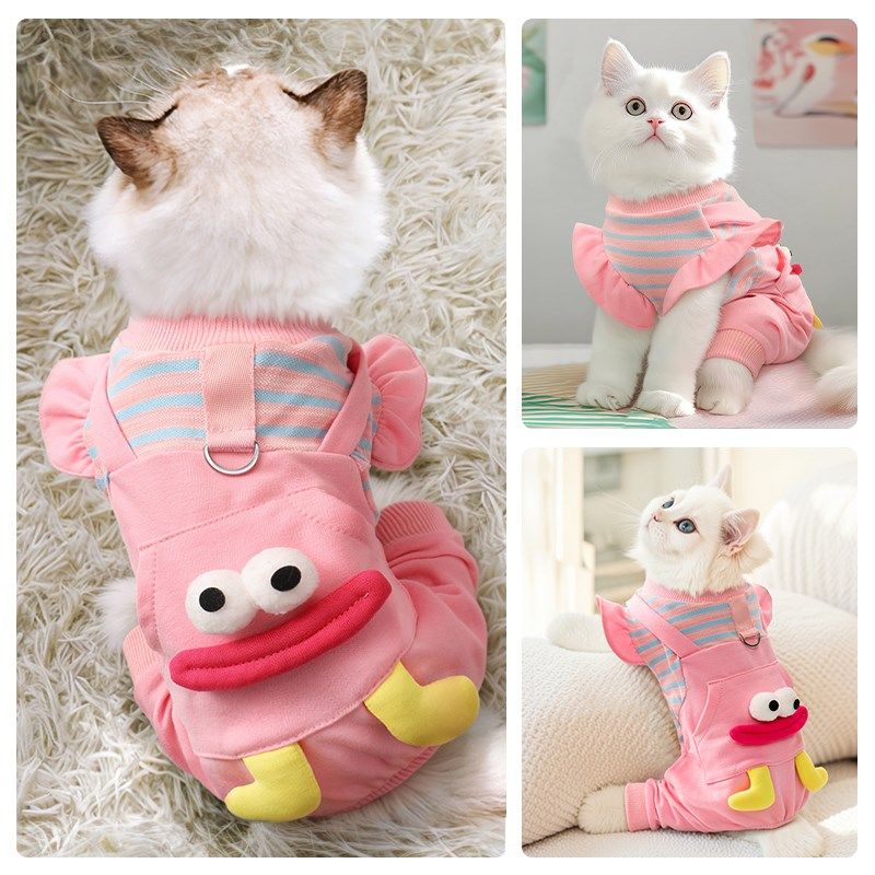 猫咪衣服四脚护肚背带裤2025新款宠物布偶德文英短银渐层小猫服装