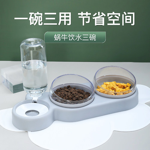 狗碗双碗食盆猫碗自动饮水猫咪食碗狗盆水盆狗狗饭盆喝水一体用品