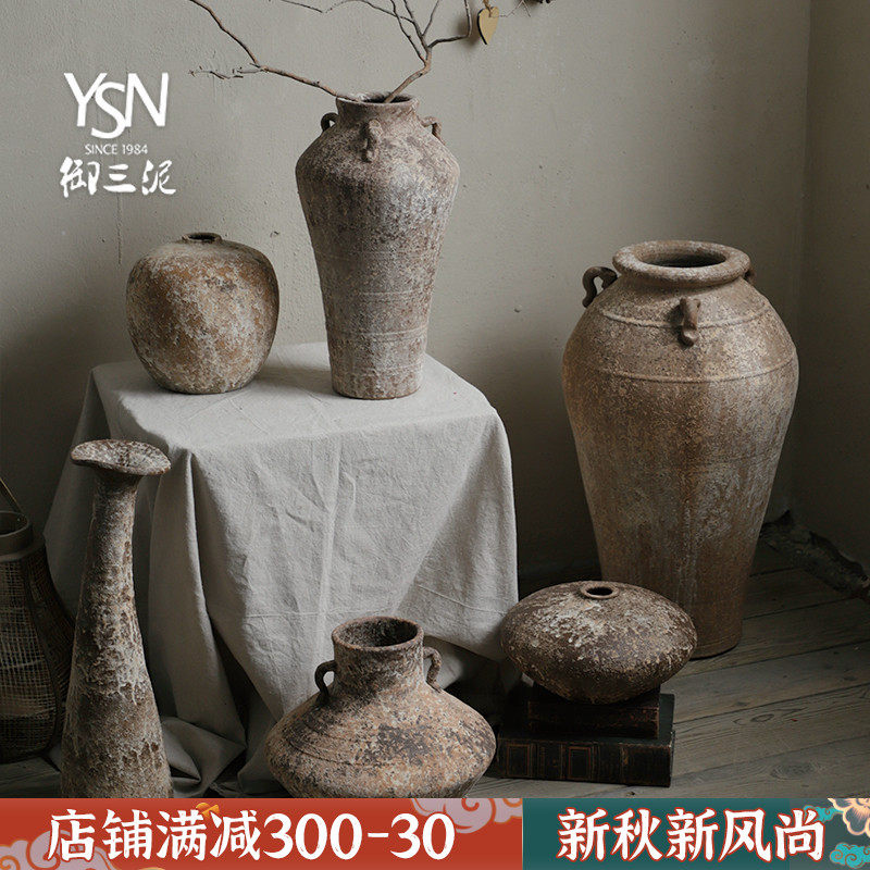 御三泥复古花瓶粗陶侘寂风民宿陶罐新中式L陶瓷插干花花盆家居摆