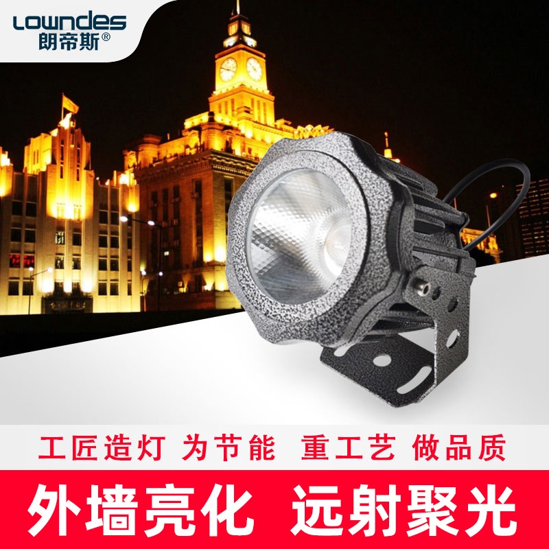 户外景观射灯聚光远射圆形防水别墅园林绿化照树led投射灯草坪灯