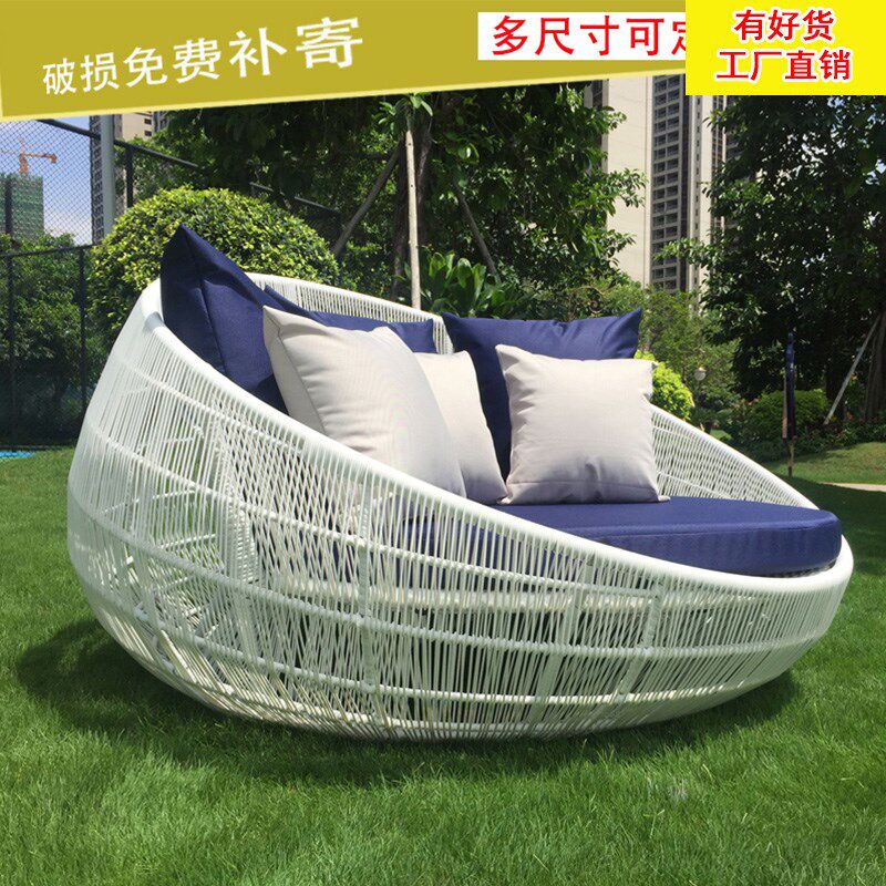 户外躺床沙发室外豪华休闲庭院z泳池仿藤沙滩床定制艺术创意编藤