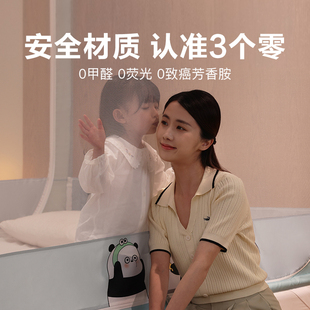 鸥廷蚊帐宝宝防摔儿童床上挡板婴儿一体式床护栏加高防掉床床围栏
