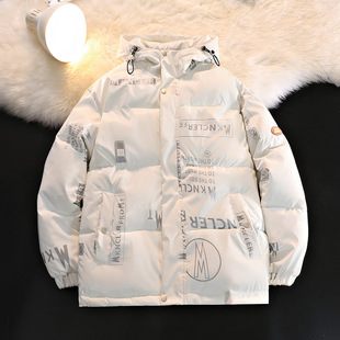 亮面羽绒衣男2023国潮新款潮牌男生加厚保暖连帽铺棉外套冬装免洗